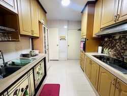 Cashew Heights Condominium (D23), Condominium #534342001